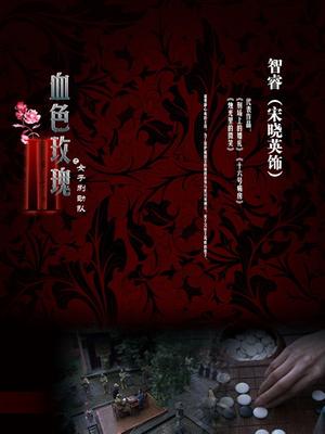 花椒福利高颜值极品美女 小魔女V (小魔女吖) 定制大尺度微信福利 平台小视频合集！【33V】【百度云】