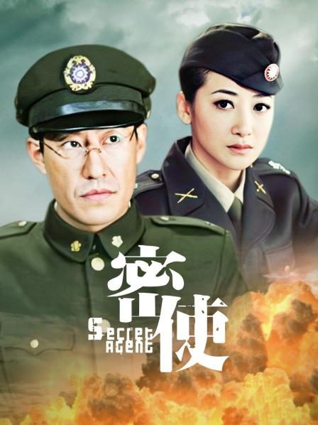 【自打包】极品抖音风裸舞-蜜桃沐沐（沐沐是淑女）-7月第1弹（19V,570M）